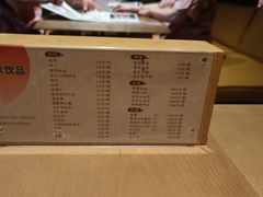 -北方暖暖温泉洗浴(沈阳北站店)