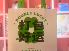 -4inlook美目美佳隐形眼镜店(大悦城店)