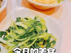 烫青菜-东泰祥生煎馆(重庆北路店)