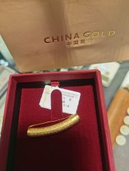 -中国黄金(北京旗舰店)