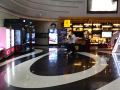 -万达影城(大明宫万达广场IMAX店)