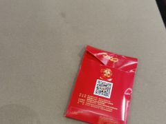 -老三样·旧食新味(船山路店)