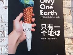 -Dal Cuore 达可芮冰淇淋(陕西北路店)