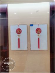 -卓玥国际月子会所(罗山路店)