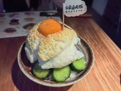 -岛风·台食小馆 ISLAND BISTRO(烟台山店)