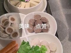 -额尔敦传统涮(公园西路店)