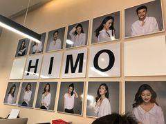 -海马体照相馆(北京apm店)