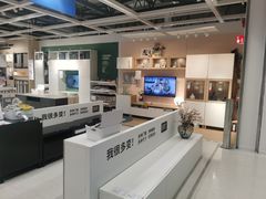 -宜家家居(哈尔滨商场店)