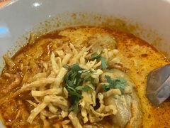-Ongtong Khaosoi Ari Branch