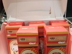 -吉野家(567漫天地店)