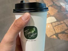 -TIMO COFFEE 阿拉校园面包