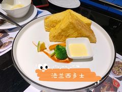 -甜心航空主题餐厅(京源城店)