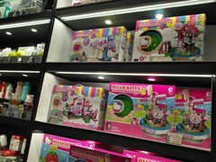 -反斗乐园(领展中心城店)