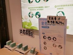 -猫的天空之城概念书店(杭州南宋御街店)