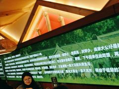 -光海·乡记酸菜鱼·始于1996(花园路店)