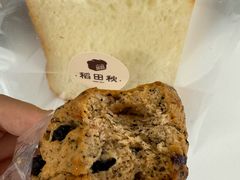 -稻田秋(怡美广场店)