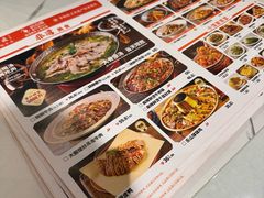 -全牛匠·乐山跷脚牛肉(西北旺万象汇店)