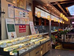 -高晓山馅饼店(牛庄百年店)