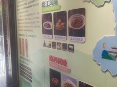 -不倒翁·安徽名菜楼(步行街店)