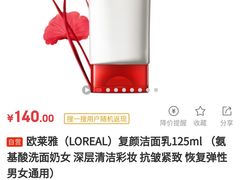 -王权免税店(普吉机场店)