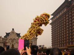 -大明幻境第一城