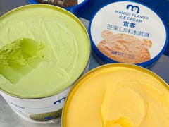 -麦德龙(湖里店)