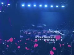 -山西体育中心红灯笼体育场