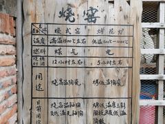 -青青世界