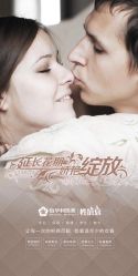 -双迪众创美业抗衰中心