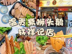 -潮州古城