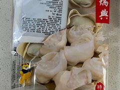 -鴻瑞興面馆(保利时光里店)