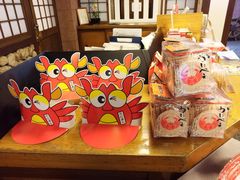 -蟹道乐(網元別館店)