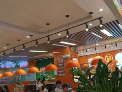 -大橘元自助回转火锅(天河新天地店)