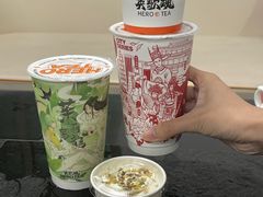 -英歌魂(普宁广场店)