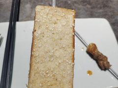 -很久以前羊肉串(簋街店)
