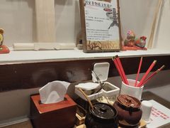 -添萬囍·天津三鲜捞面(天河城店)