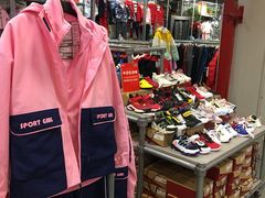 -上品折扣(回龙观店)