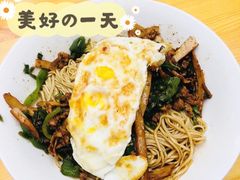-高邮面馆(明瓦廊店)