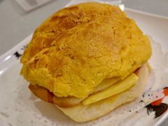 菠萝油-海王冰室(皇朝店)