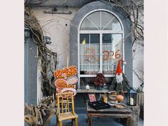 -懒人盐府人家(安贞店)