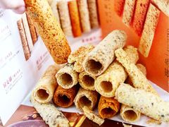 -皇玥(尖沙咀店)