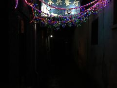 -永兴餐厅(复兴中路店)