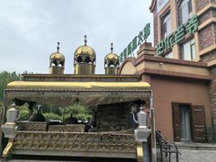 -巴依老爷新疆餐厅