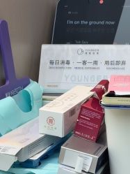 -北京漾格医疗美容医院