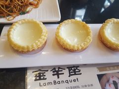 -新兴·金羊座·粤菜点心(乐峰店)