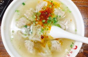 Small Bowl Dumplings with Spicy Oil