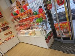 -味多美蛋糕(六里桥店)