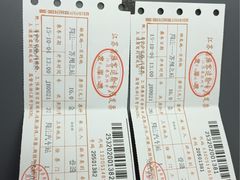 -苏州北广场汽车客运站