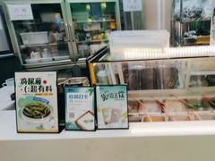-椰力丫海南清补凉(上梅林店)