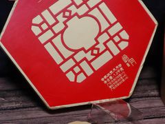 -广州中国大酒店